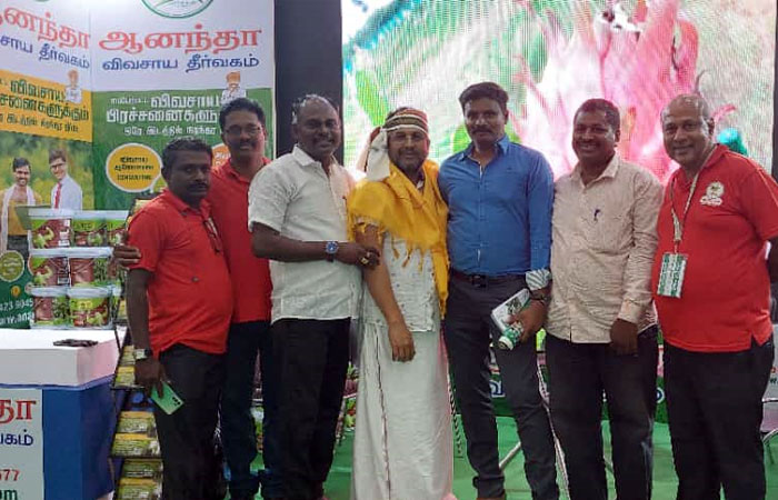 Agri Intex Expo 2022-Coimbatore - Image 8