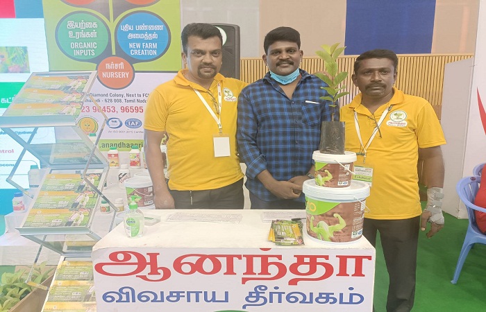 Agriculture Expo 2021 Tamil Nadu - Image 10