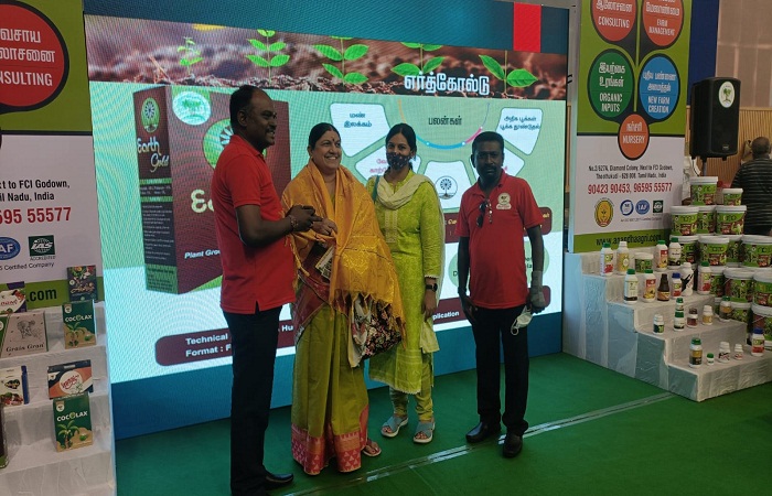 Agriculture Expo 2021 Tamil Nadu - Image 2