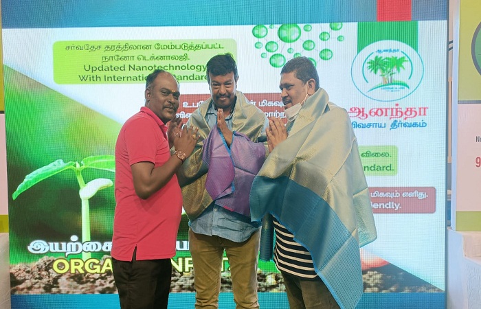 Agriculture Expo 2021 Tamil Nadu - Image 3