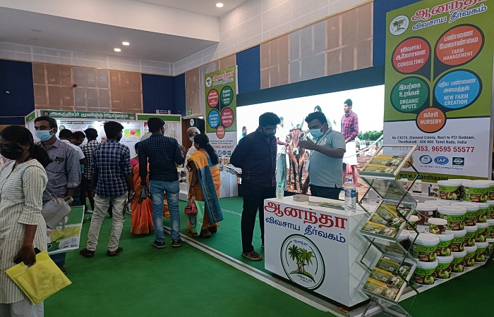 Agriculture Expo 2021 Tamil Nadu - Image 9
