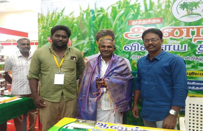 Agriculture & Dairy Tech 2021 Erode - Image 3