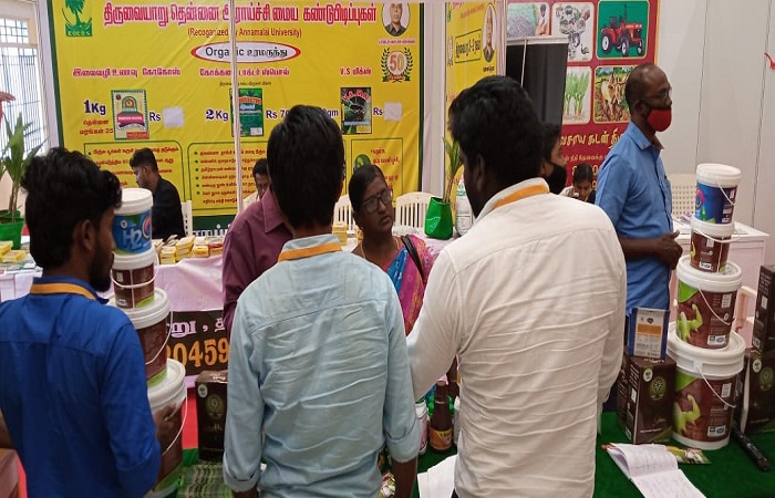 Agriculture & Dairy Tech 2021 Erode - Image 5