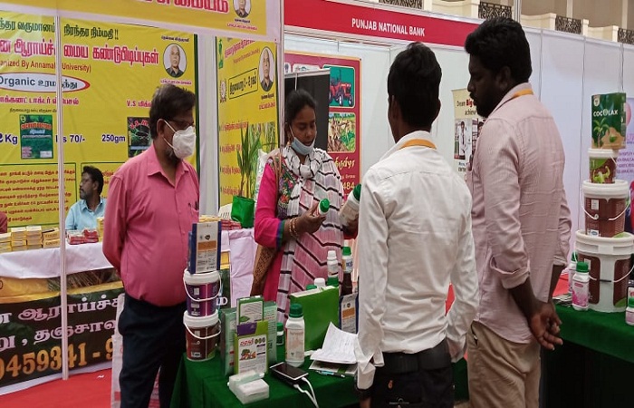 Agriculture & Dairy Tech 2021 Erode - Image 7