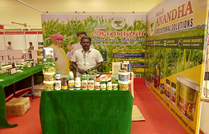 Agriculture & Dairy Tech 2021 Erode - Image 8