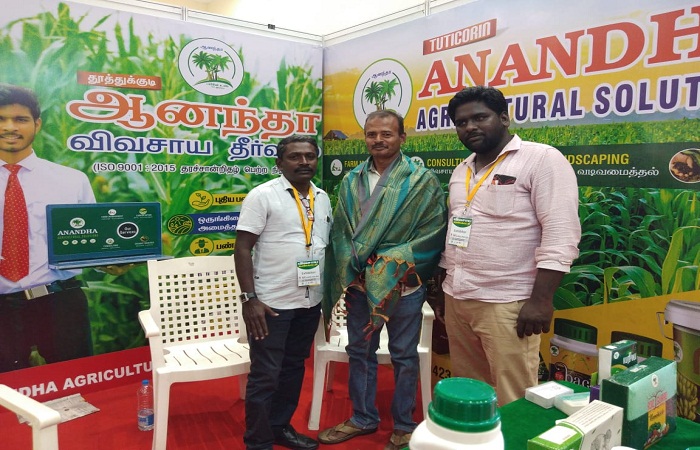 Agriculture & Dairy Tech 2021 Erode - Image 9