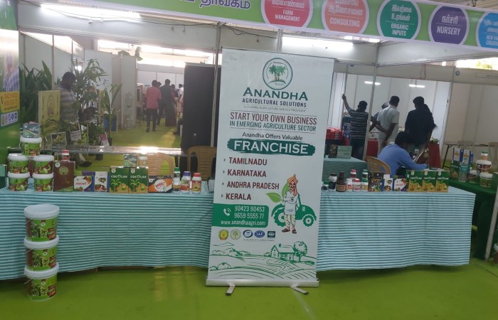 Agri Expo 2023 - Gobichettipalayam - Image 5