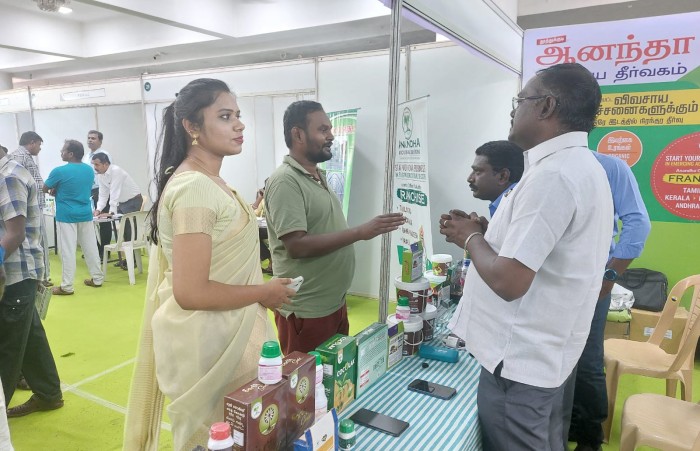 Agri Expo 2023 - Gobichettipalayam - Image 6