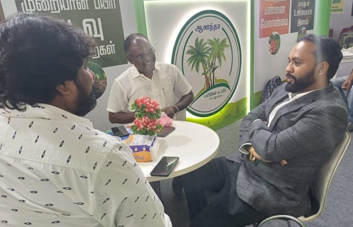 AGRI INTEX 2023 Exhibition - Image 3