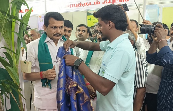 Karur Natural Agriculture Festival 2025 - Image 4